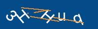 Captcha eingeben